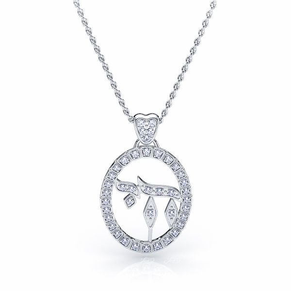 Anjelica Religious Chai Diamond Pendant