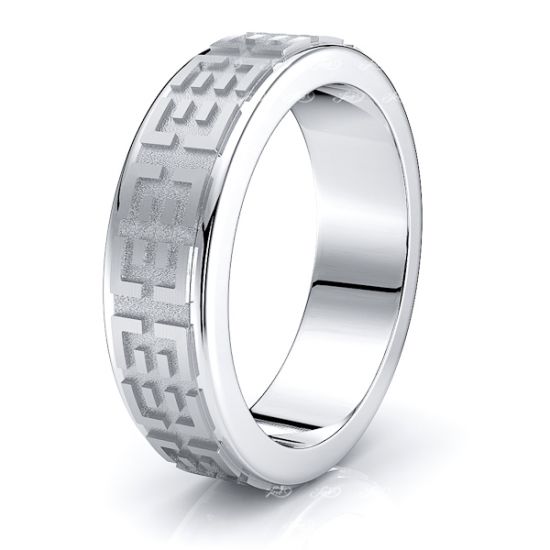Ephraim Solid 7mm Mens Wedding Ring