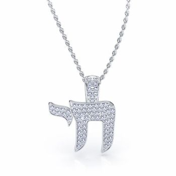 Chai Diamond Pendant
