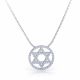 Jewish Star of David Diamond Pendant