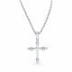 Ninette Diamond Cross Pendant