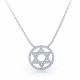 Jewish Star of David Diamond Pendant
